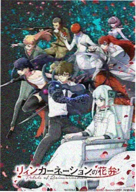 武神主宰动漫全集免费